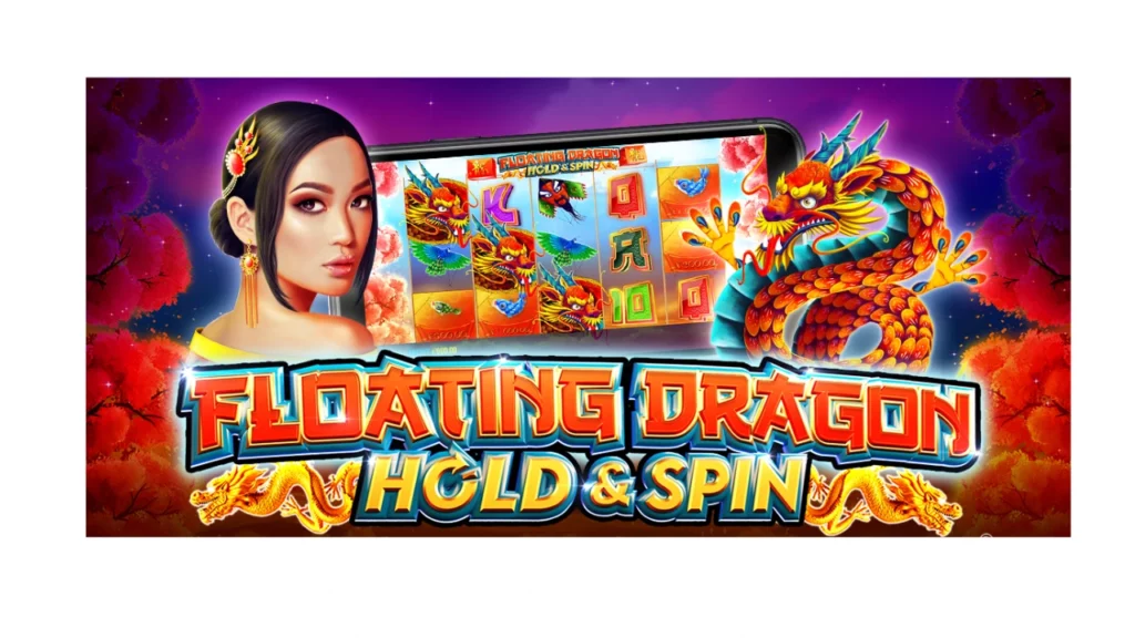 Floating Dragon Hold & Spin - pomplanetshop.com