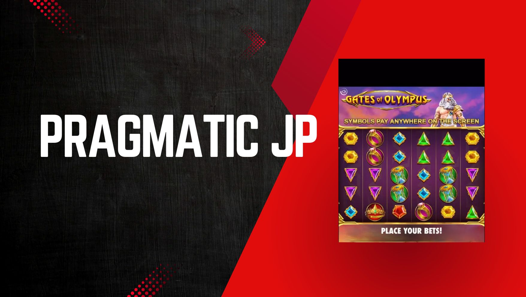 Pragmatic JP - pomplanetshop.com